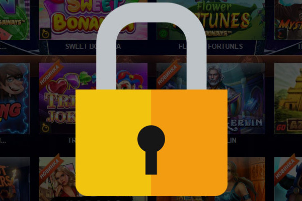 Плей фортуна